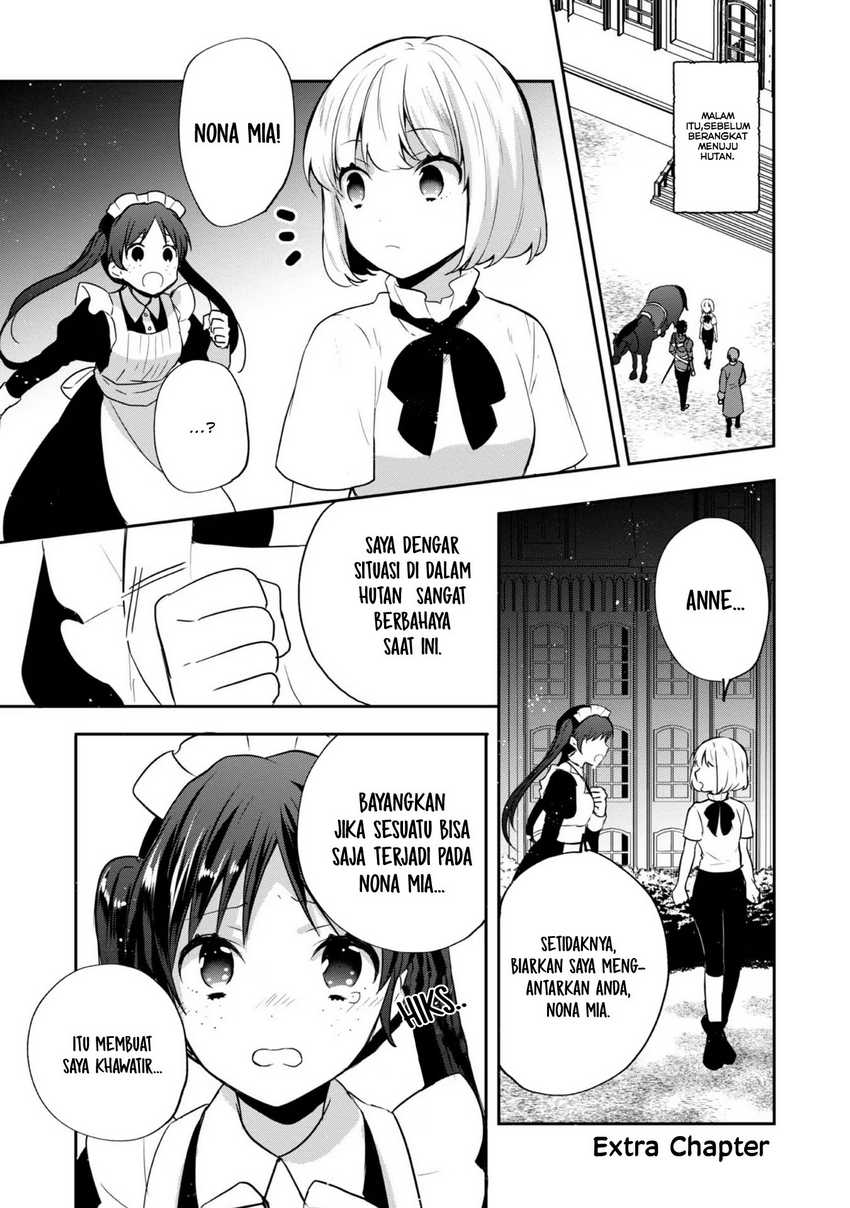 Tearmoon Empire Story Chapter 27.5 Gambar 3